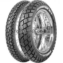 Scorpion MT 90/AT