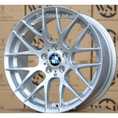 Диски WSP Italy BMW W675 BASEL SILVER R18 W7,5 PCD5x120 ET47 DIA72,6