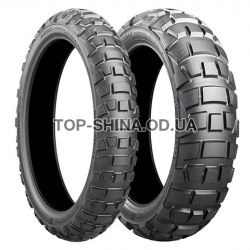 Battlax Adventurecross AX41