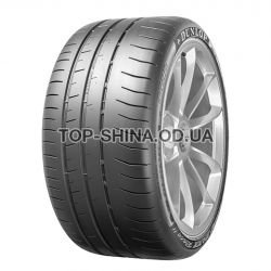 SP Sport Maxx Race 2