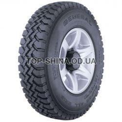 Super All Grip