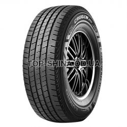 Crugen HT51