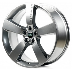 Land Rover (LR1001) grey