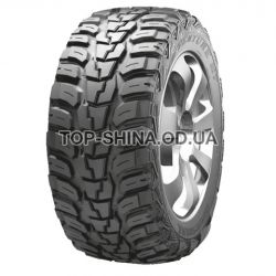 KL71 Road Venture MT