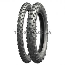 Enduro Hard