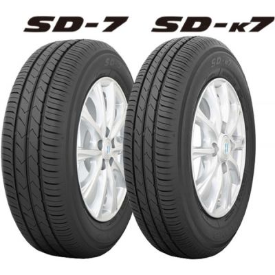 SD-7 SD-7